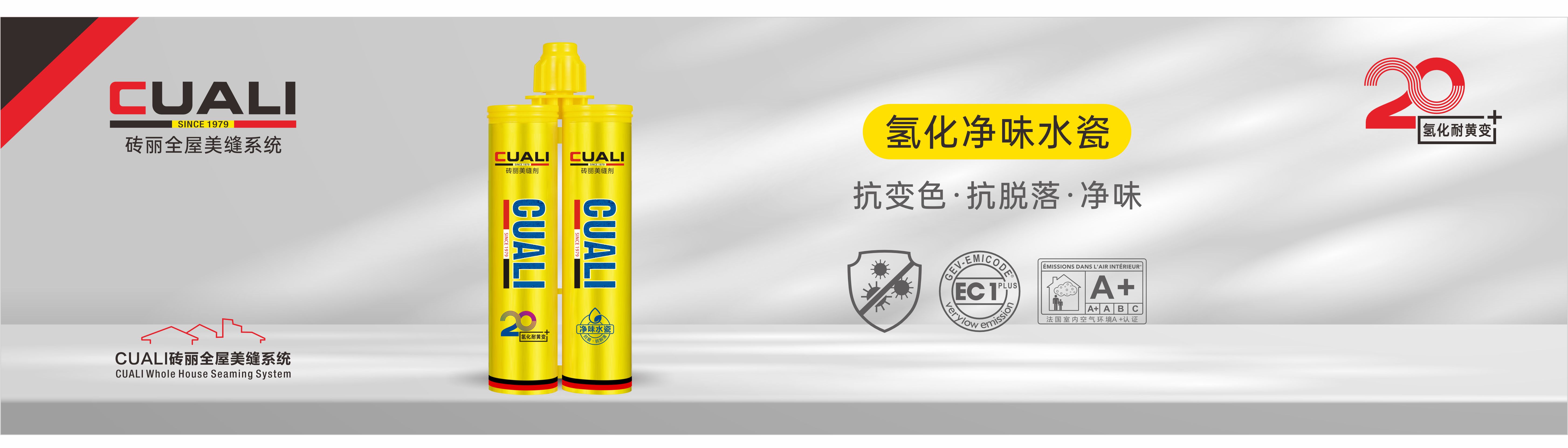 磚麗-專(zhuān)賣(mài)店燈箱 3-15(2)4.jpg