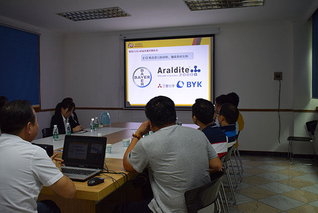 碧桂園領(lǐng)導(dǎo)、專家蒞臨德國CUALI磚麗指導(dǎo)工作