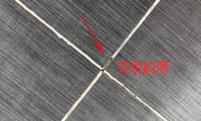 美縫“黑科技”，徹底解決變色、懼潮等難題！