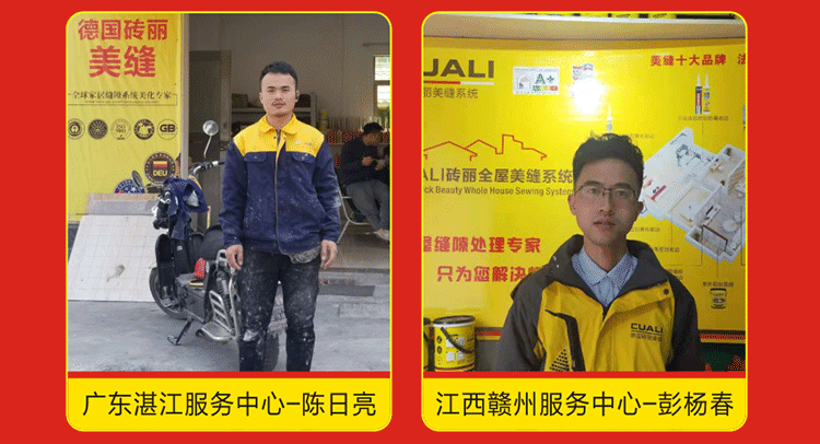 感恩2019，跨越2020！