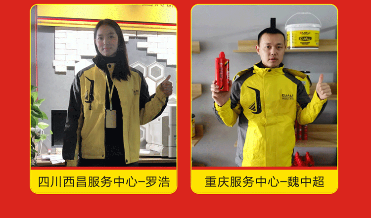 感恩2019，跨越2020！