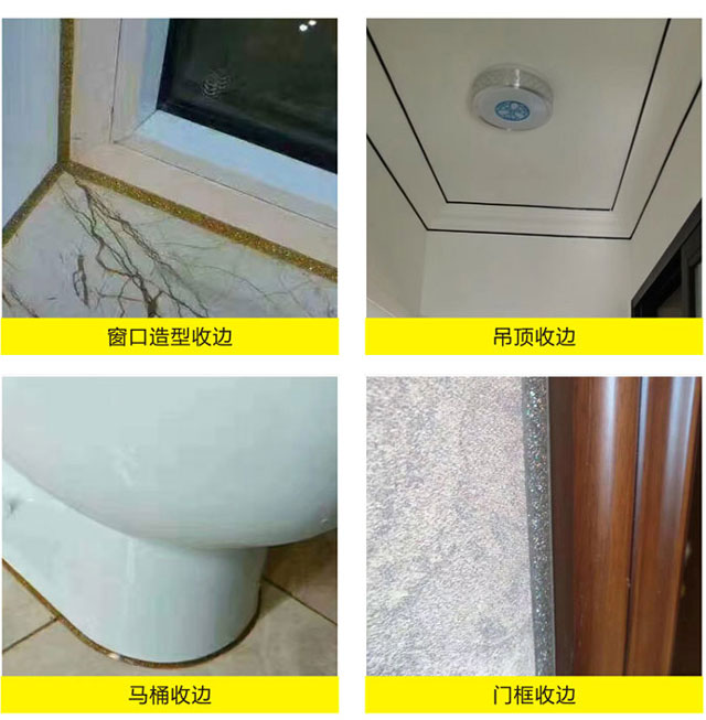 石膏線、吊頂配美邊線，好看不止一點(diǎn)點(diǎn)