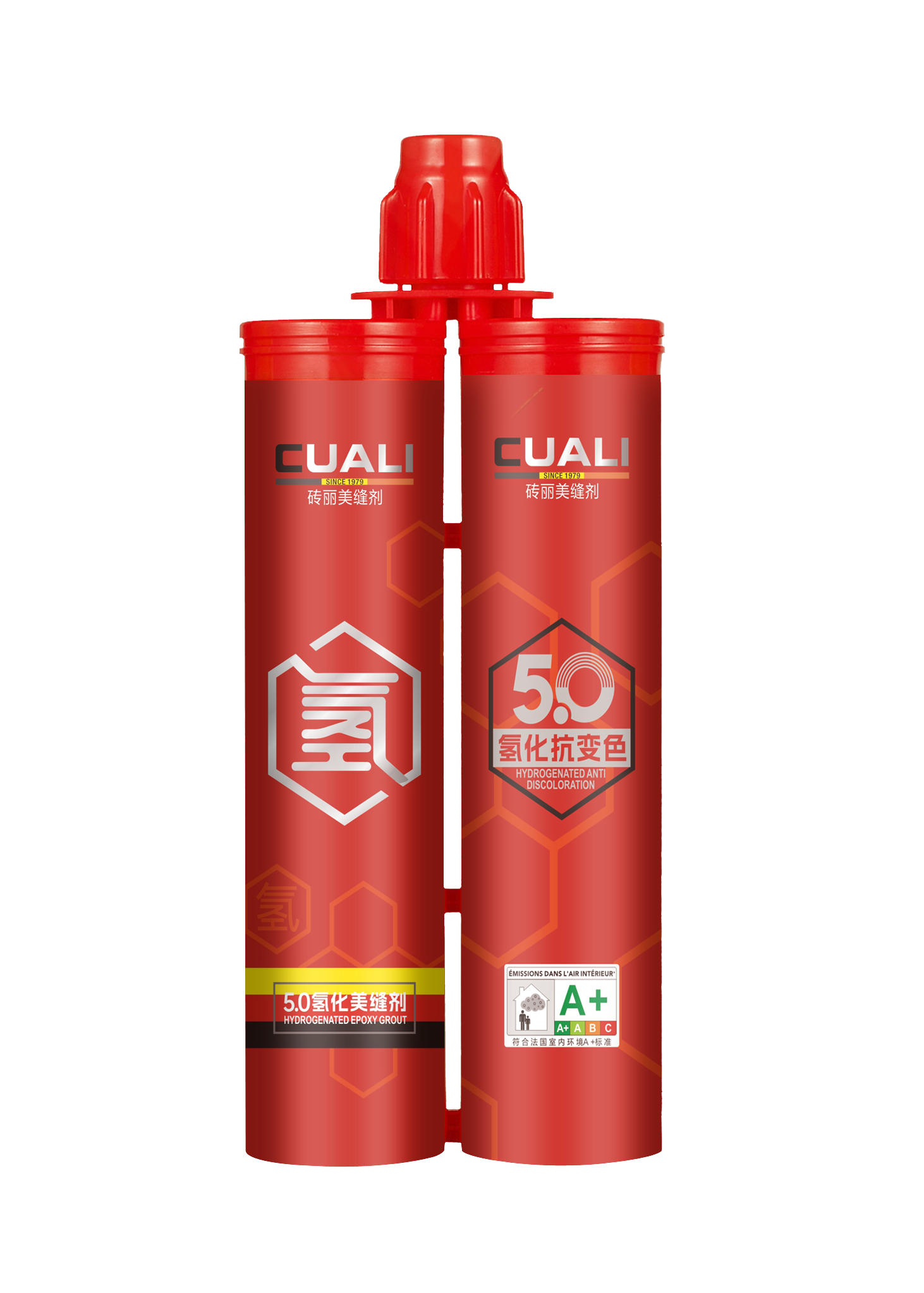 氫化抗菌全效美縫劑